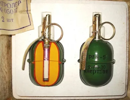 РГД 5 - ручна наступальна осколкова граната, технічні характеристики (ТТХ), пристрій, (наступальна) РГД 5 - ручна наступальна осколкова граната, технічні характеристики (ТТХ), пристрій,