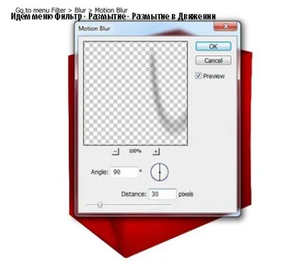 Малюємо сумку в фотошоп