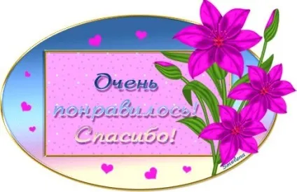 Поруч немає тебе