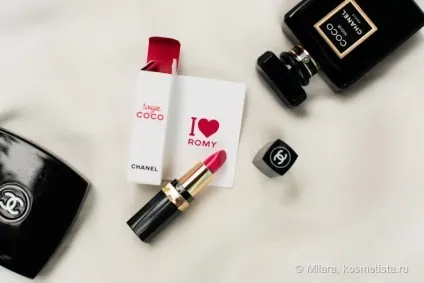 Салонні процедури в догляді за волоссям (Liner Trio Nude Eyes) Салонні процедури в догляді за волоссям