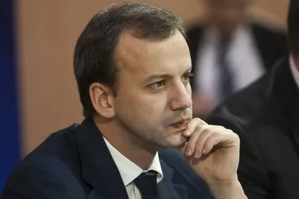 Найбагатші чіновнікіУкаіни (дохід сім'ї рублів Дохід) Найбагатші чіновнікіУкаіни