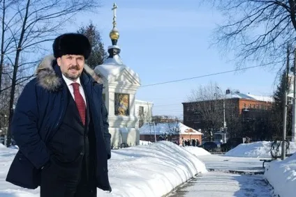 Найбагатші чіновнікіУкаіни (дохід сім'ї рублів) Найбагатші чіновнікіУкаіни