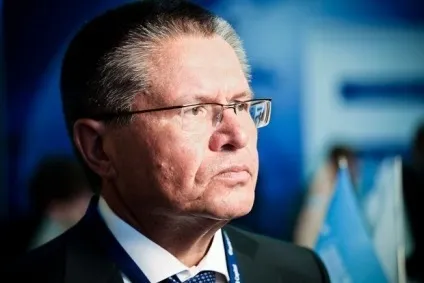 Найбагатші чіновнікіУкаіни (Дохід чиновника рублів) Найбагатші чіновнікіУкаіни