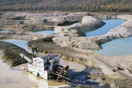 Ru чим багата Україна - terraoko - світ твоїми очима (россия) Ru чим багата Україна - terraoko - світ твоїми очима