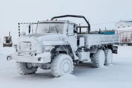 Ru чим багата Україна - terraoko - світ твоїми очима (Республіка Саха Якутія) Ru чим багата Україна - terraoko - світ твоїми очима