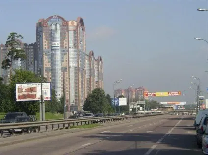 Рубльовському шосе в Москві