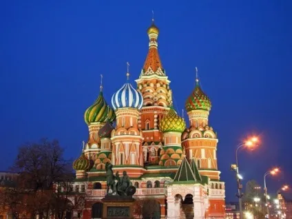 Найвідоміша достопрімечательностьУкаіни, український журнал в іспанії (пам'ятки Москви) Найвідоміша достопрімечательностьУкаіни, український журнал в іспанії