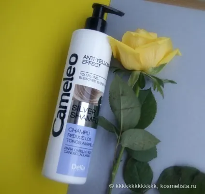 Салонні процедури в догляді за волоссям (Liner Trio Nude Eyes) Салонні процедури в догляді за волоссям