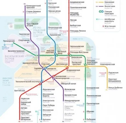 Найглибша станція метро в Харкові, схема метро, історія будівництва (метро) Найглибша станція метро в Харкові, схема метро, історія будівництва
