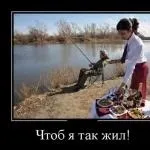 Найдорожче, що є у людини - це здоров'я (дороге) Найдорожче, що є у людини - це здоров'я