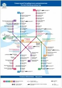 Санкт-Петербург - головні визначні пам'ятки фото, адреси, карта - світ країн
