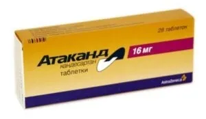 Сартана список препаратів