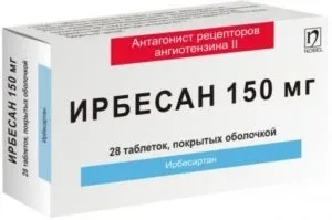 Сартана список препаратів