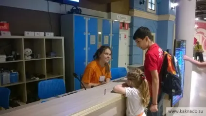 Саме класне місце в москві для дітей, як треба