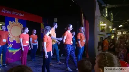 Саме класне місце в москві для дітей, як треба