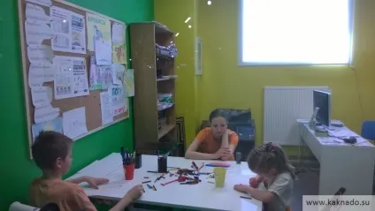 Саме класне місце в москві для дітей, як треба