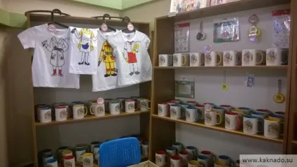 Саме класне місце в москві для дітей, як треба