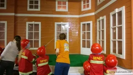 Саме класне місце в москві для дітей, як треба