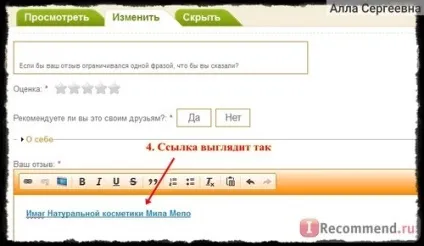 Сайт відгуків - «1001й відгук про айрек! Заробити можна або чи можна заробити тут є (можна) Сайт відгуків - «1001й відгук про айрек! Заробити можна або чи можна заробити тут є
