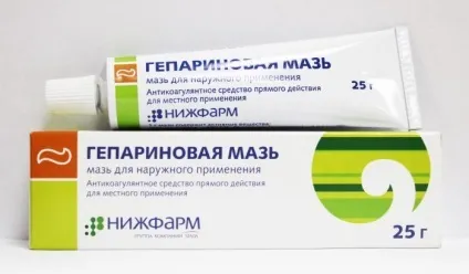 Найефективніший засіб від геморою є найкращі ліки (є) Найефективніший засіб від геморою є найкращі ліки