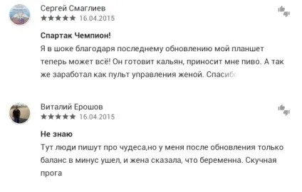 Samsung galaxy s6 проблеми і рішення