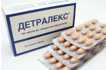 Найефективніший засіб від геморою є найкращі ліки (геморою) Найефективніший засіб від геморою є найкращі ліки