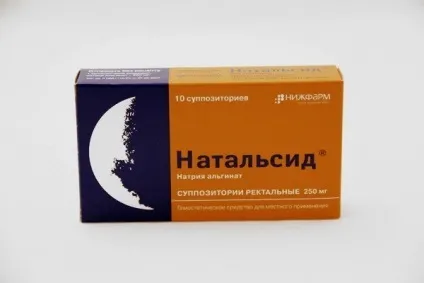 Найефективніший засіб від геморою є найкращі ліки (ефективне) Найефективніший засіб від геморою є найкращі ліки