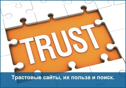 Сайти на joomla