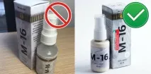 Засіб для підвищення потенції Спрей для чоловіків М 16 що це таке, як визначити офіційний підвищення