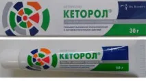 Засоби від геморою для чоловіків - найкращі та ефективніші свічки, мазі та таблетки засоби