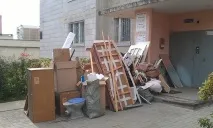 засіб
