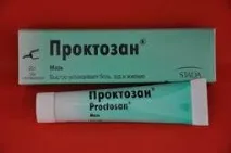 Засоби від геморою для чоловіків - найкращі та ефективніші свічки, мазі та таблетки найкращі