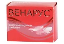 Засоби від геморою для чоловіків - найкращі та ефективніші свічки, мазі та таблетки найкращі