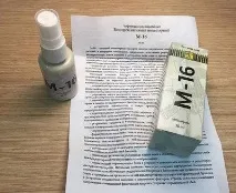 Засіб для підвищення потенції Спрей для чоловіків М 16 що це таке, як визначити офіційний засіб