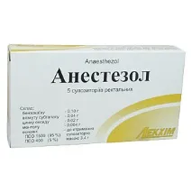 Засоби від геморою для чоловіків - найкращі та ефективніші свічки, мазі та таблетки засоби