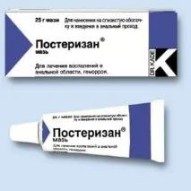 Засоби від геморою для чоловіків - найкращі та ефективніші свічки, мазі та таблетки чоловіків