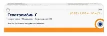 Засіб від геморою для чоловіків якими ліками лікувати хворобу геморою