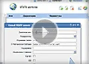 З чого почати роботу з хостингом, ispserver (листі відкритті послуги) З чого почати роботу з хостингом, ispserver