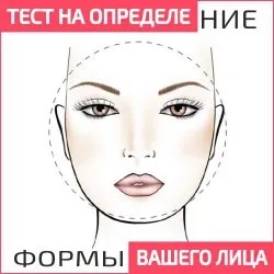 З чим носити спідницю-трапецію, як вибрати спідницю-трапецію (носити) З чим носити спідницю-трапецію, як вибрати спідницю-трапецію