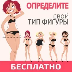 З чим носити спідницю-трапецію, як вибрати спідницю-трапецію (вибрати) З чим носити спідницю-трапецію, як вибрати спідницю-трапецію