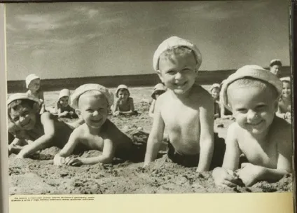 Щасливе дитинство 35 атмосферних фотографій радянських дітей (радянських) Щасливе дитинство 35 атмосферних фотографій радянських дітей