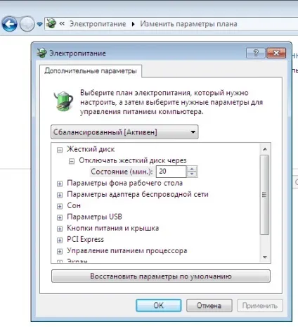 Секрети windows 7 командний рядок, мій друг (windows) Секрети windows 7 командний рядок, мій друг