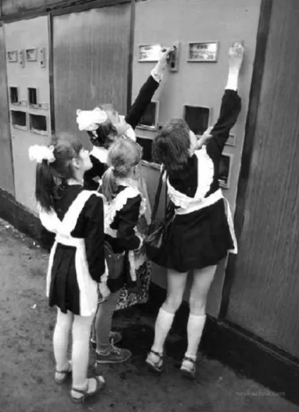 Щасливе дитинство 35 атмосферних фотографій радянських дітей (дитинство) Щасливе дитинство 35 атмосферних фотографій радянських дітей