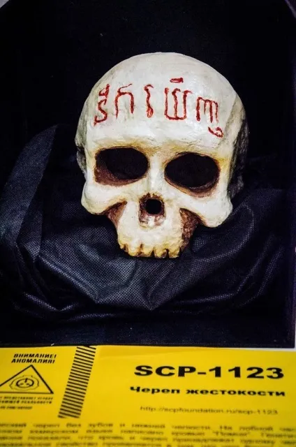 Scp foundation