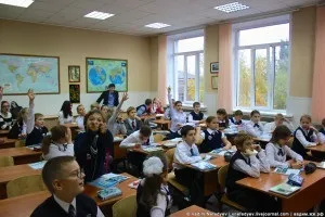 Сімейний освіту або як ми вчимося сть любові (сімейне освіту вчимося) Сімейний освіту або як ми вчимося сть любові