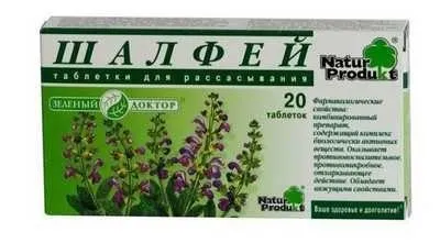 Шавлія таблетки для розсмоктування (шавлія евалар таблетки розсмоктування) Шавлія таблетки для розсмоктування