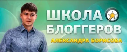 Сео оптимізація сайту самостійно покрокова інструкція (сайту) Сео оптимізація сайту самостійно покрокова інструкція