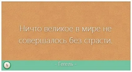 Сео оптимізація сайту самостійно покрокова інструкція (оптимізація) Сео оптимізація сайту самостійно покрокова інструкція