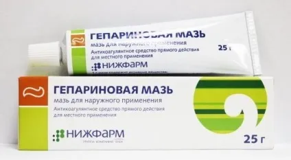 Шишка після удару на нозі не проходить лікування, можливі наслідки (після) Шишка після удару на нозі не проходить лікування, можливі наслідки
