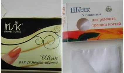 Шовк для ремонту і зміцнення нігтів-покрокова інструкція (шовк для ремонту і зміцнення нігтів покрокова інструкція купити ціна вартість фото відео) Шовк для ремонту і зміцнення нігтів-покрокова інструкція
